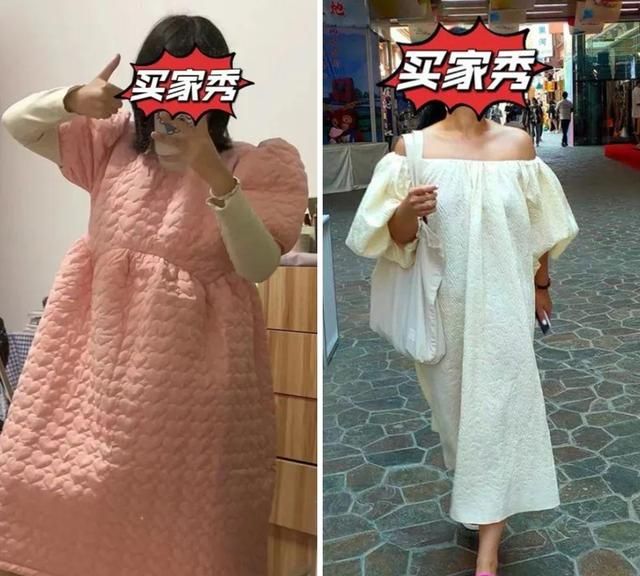 为什么网上买件衣服越来越难了？这4个网购“陷阱”，你中了没