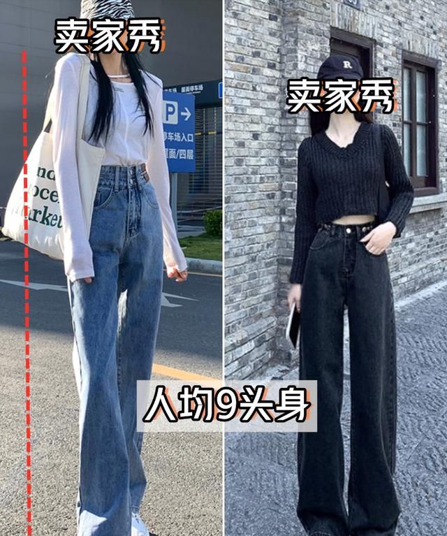 为什么网上买件衣服越来越难了？这4个网购“陷阱”，你中了没