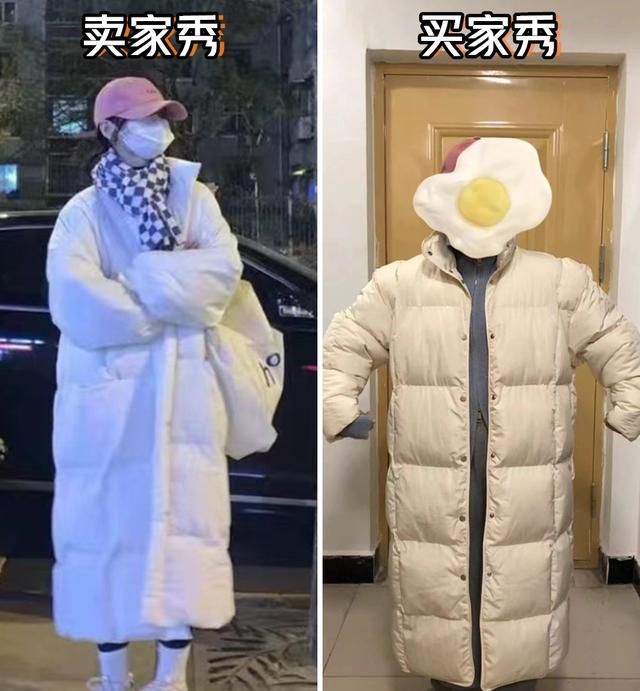 为什么网上买件衣服越来越难了？这4个网购“陷阱”，你中了没