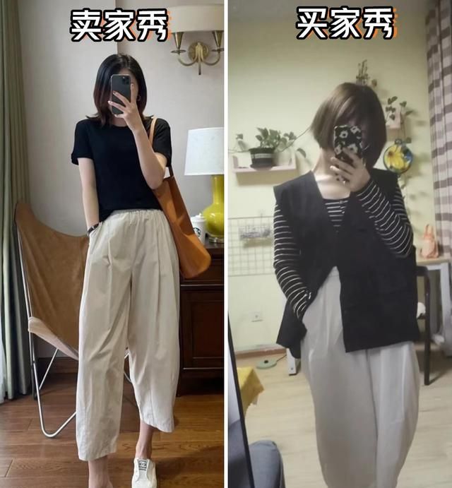 为什么网上买件衣服越来越难了？这4个网购“陷阱”，你中了没