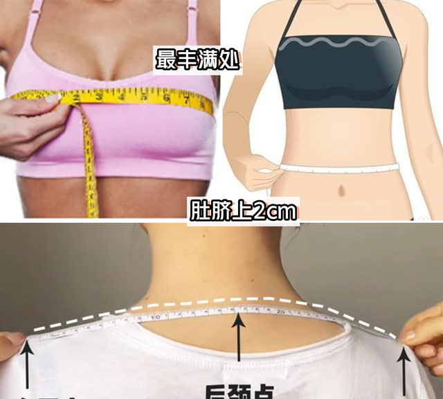 为什么网上买件衣服越来越难了？这4个网购“陷阱”，你中了没