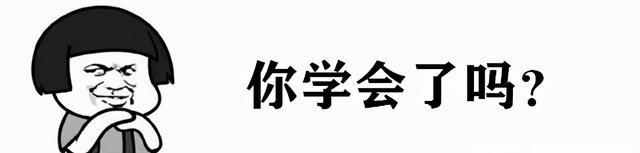 为什么网上买件衣服越来越难了？这4个网购“陷阱”，你中了没