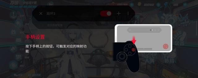 腾讯 ROG 游戏手机 6 Pro 评测：满血骁龙 8+，堆料体验全拉满