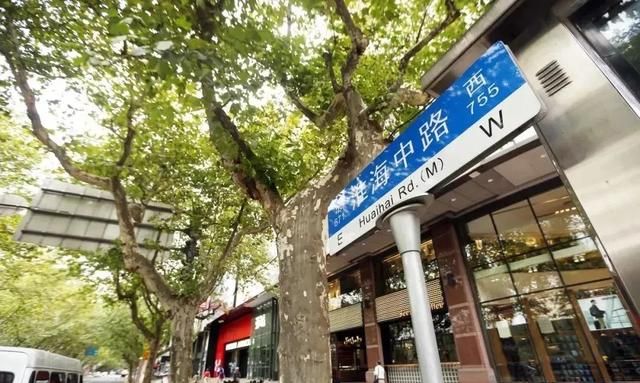 建筑可阅读：穿越时光，淮海中路上这些优秀老建筑，你印象最深的是哪一座？