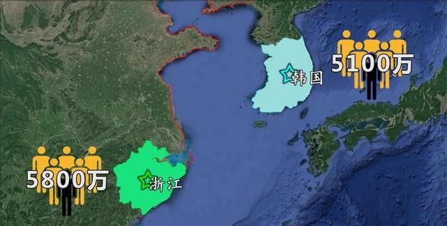 富可敌国经典系列——浙江与韩国比较