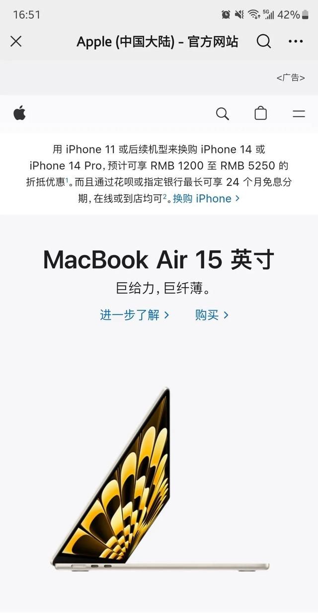 微信8.0.38内测版发布，发原图不限制了！