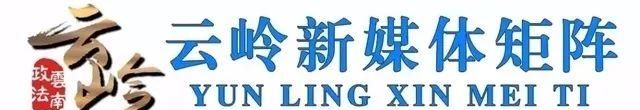 「创建全国禁毒示范城市」禁毒知识有奖问答②