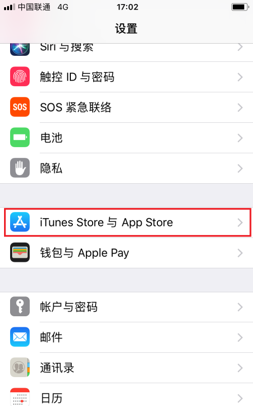 手机操作 | iphone苹果手机怎么将app store应用商店国家切换到美国