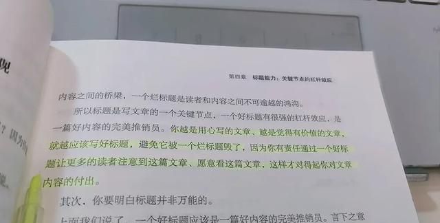 6个可落地实操的挣钱方式，有手机可做