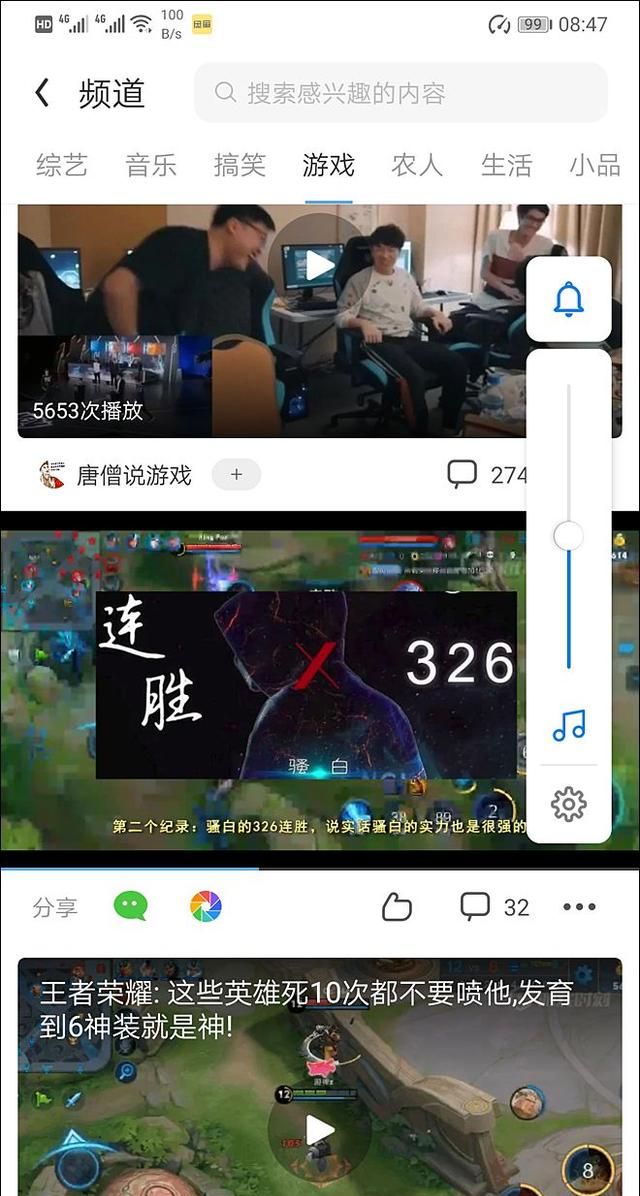 徕卡三摄+麒麟980的怒吼！HUAWEI Mate 20评测