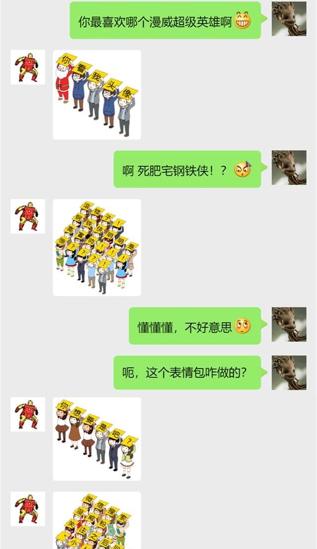 《银护3》反派死了吗？演员暗示了另一种结局