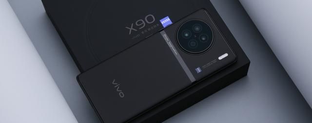 发哥之光，vivo X90评测：3699元起的守门员