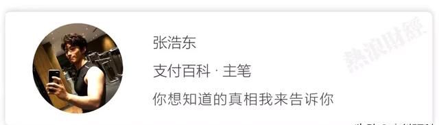 手机里的信用卡 中信银行数字金融再下一城