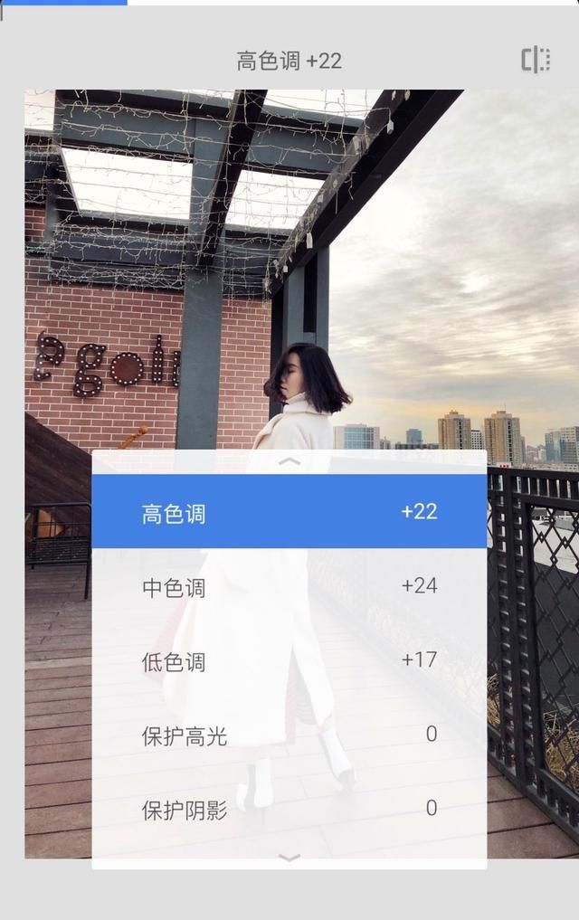 2分钟手机修图—手把手教你拯救“矮胖黑”废片