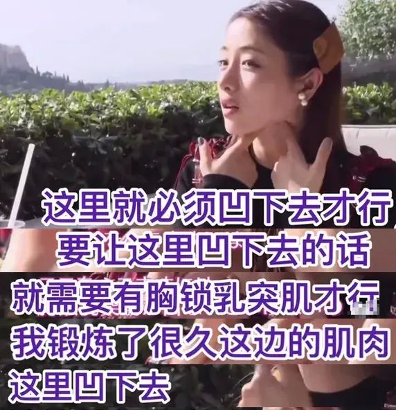 刘亦菲颜值跌落巅峰？人的相貌变美和变丑的真正原因在这里