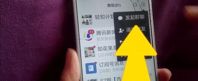 微信被好友删除拉黑？别急！不用加好友，也能继续聊天