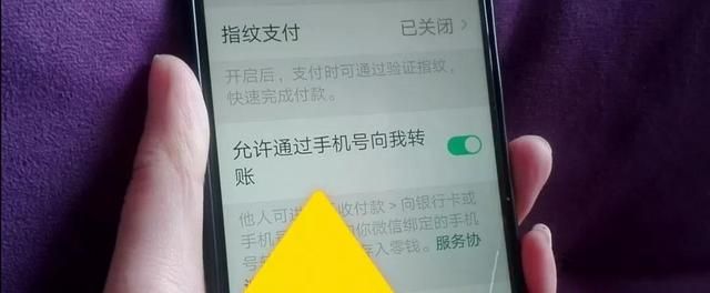 微信被好友删除拉黑？别急！不用加好友，也能继续聊天