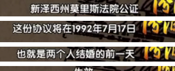 史上最惨天后：被丈夫引诱吸毒，49岁离奇死亡，父亲女儿相继离世