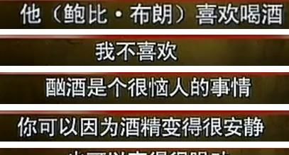 史上最惨天后：被丈夫引诱吸毒，49岁离奇死亡，父亲女儿相继离世