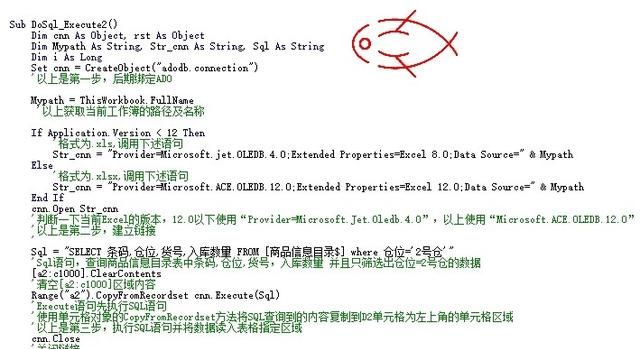 SQL 查询语句-WHERE