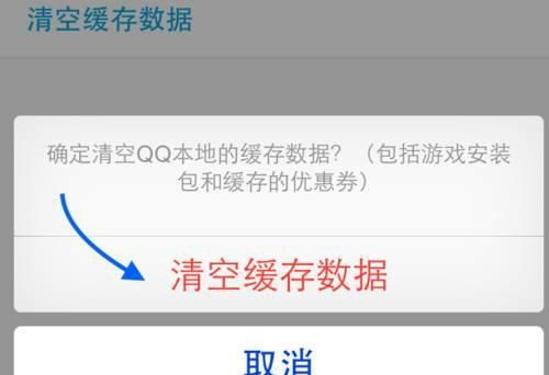 iPhone莫名其妙白屏死机？你可以这么解决！