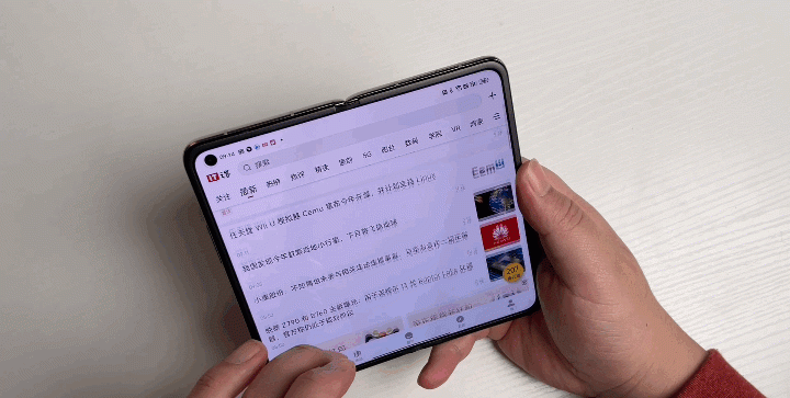 OPPO Find N 长期体验报告：推荐给真心喜欢折叠屏的用户