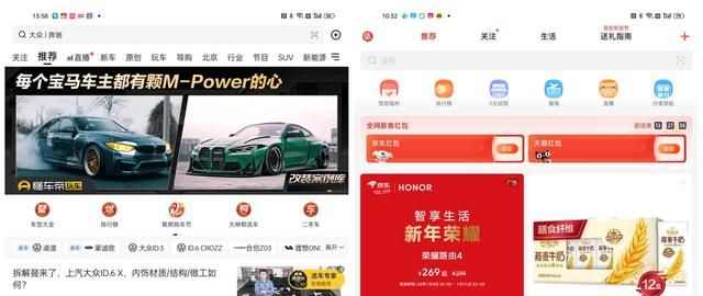 OPPO Find N 长期体验报告：推荐给真心喜欢折叠屏的用户