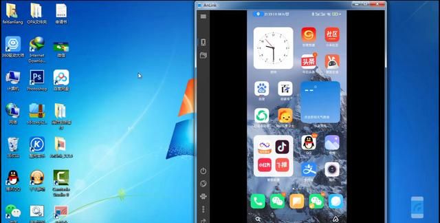 如何将手机投屏到电脑上，还能在电脑上直接作，这波操作太牛了