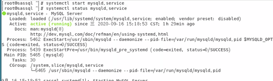MySQL5.7数据库安装与远程连接