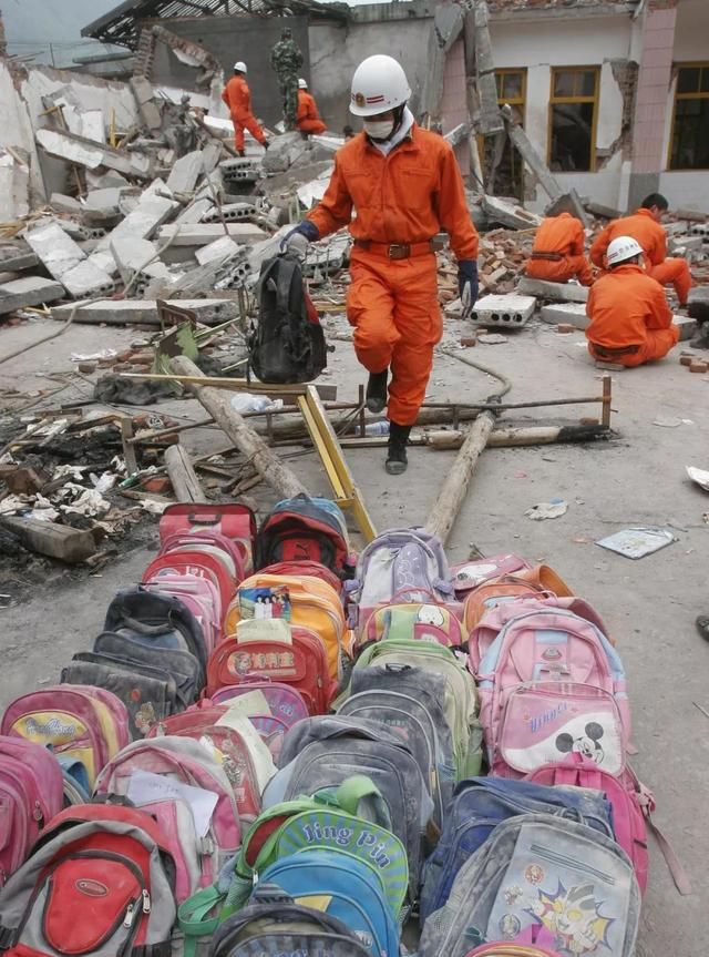 汶川地震，十五年了