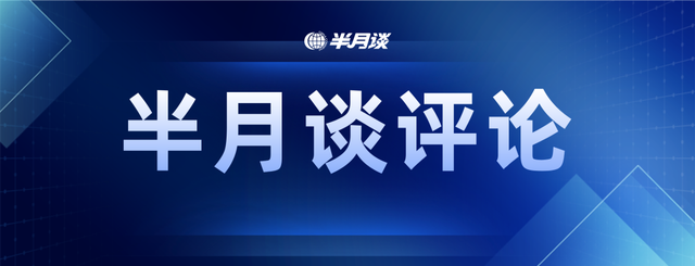 把“土特产”这三个字琢磨透