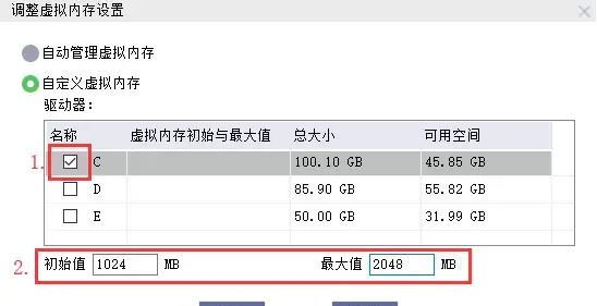 用上这个软件，你就可以卸载360和腾讯电脑管家了