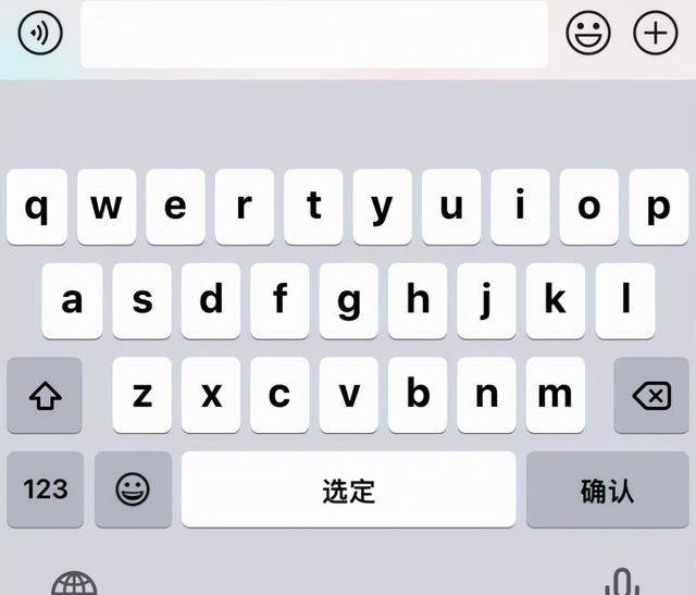 还在用原生输入法？iPhone 13新机到手，百度输入法成为绝佳的搭配