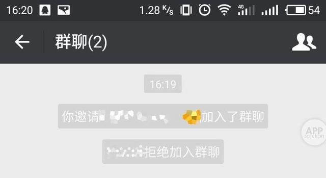 如何优雅的删除微信单向好友，这个方法就比较随和了