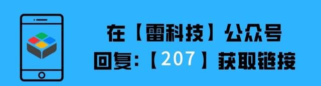 还在为手机广告烦恼？这款工具一键去除广告内容