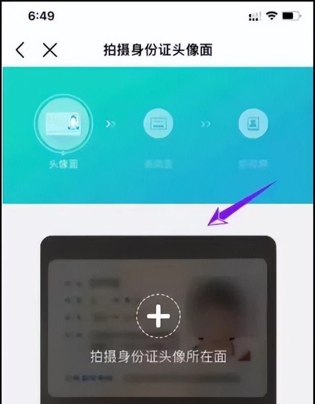 电信，移动，联通，线上注销全流程教程，轻松异地注销手机卡