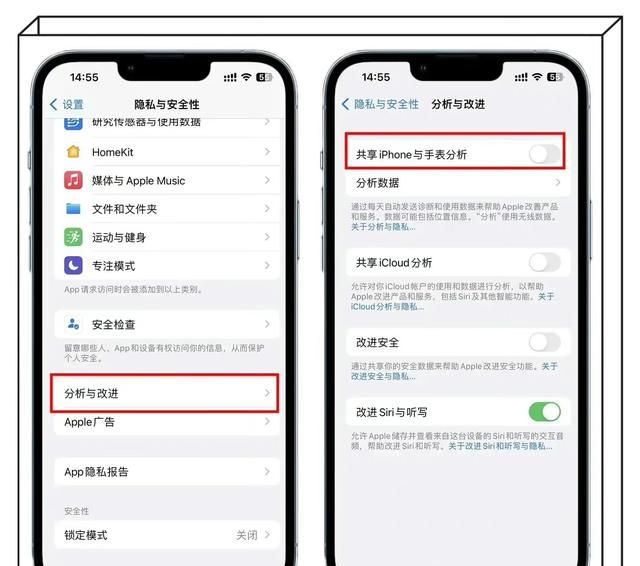 夏天的iPhone太烫了！建议关闭这些功能，给手机降降温