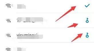 wifi万能钥匙怎么查看密码 最新教程