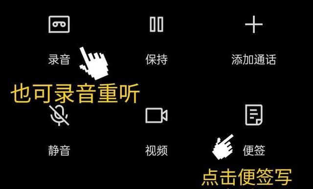 教你几招手机保存电话号码和联系人被误删找回的方法？