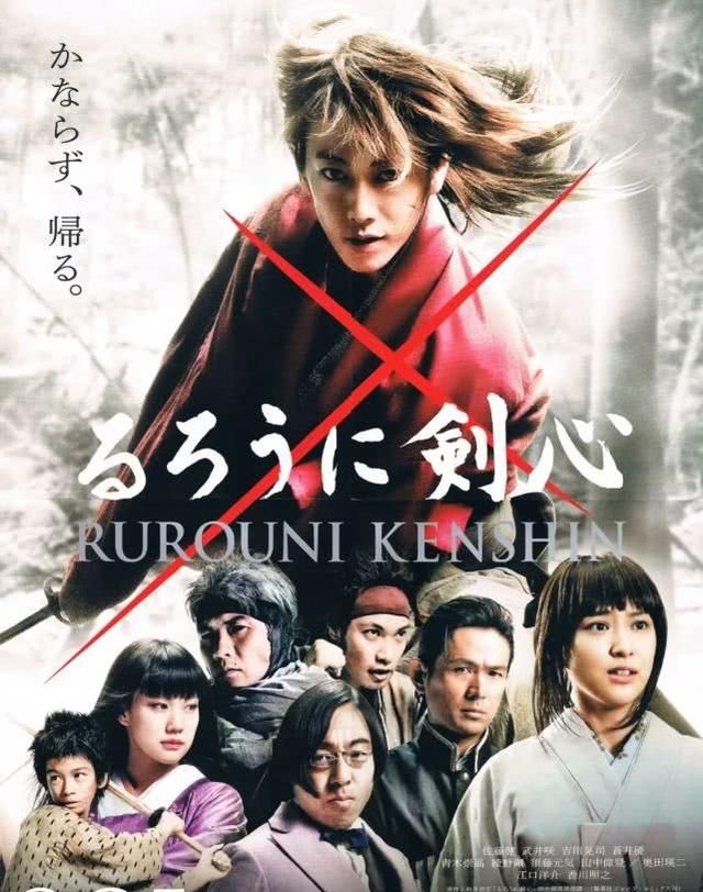 日本十大漫改电影，《热血高校》榜上有名，《死亡笔记》未进前三