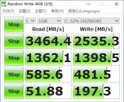 14英寸爆款 华为MateBook 14 2020款评测