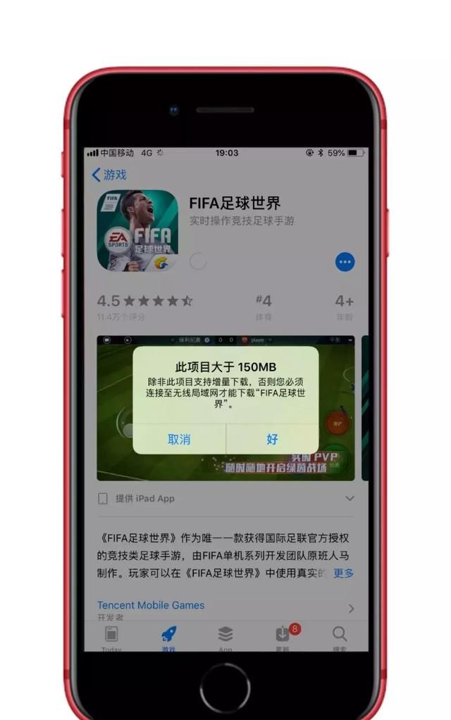 这些鲜为人知的iPhone使用技巧，或许能帮你大忙