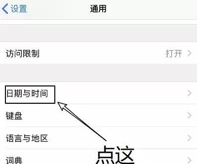 这些鲜为人知的iPhone使用技巧，或许能帮你大忙