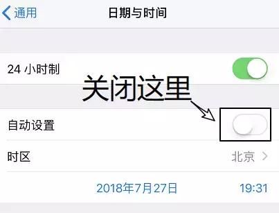 这些鲜为人知的iPhone使用技巧，或许能帮你大忙