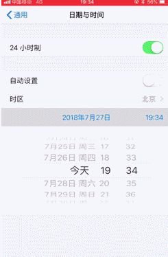 这些鲜为人知的iPhone使用技巧，或许能帮你大忙