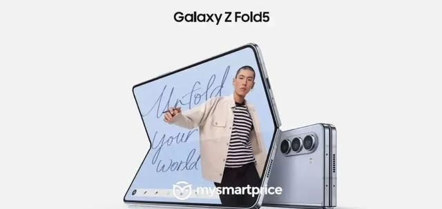 三星官方预热Galaxy Z Flip5手机：确认折叠后无缝