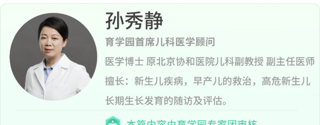 关于戴口罩，你需要知道这些