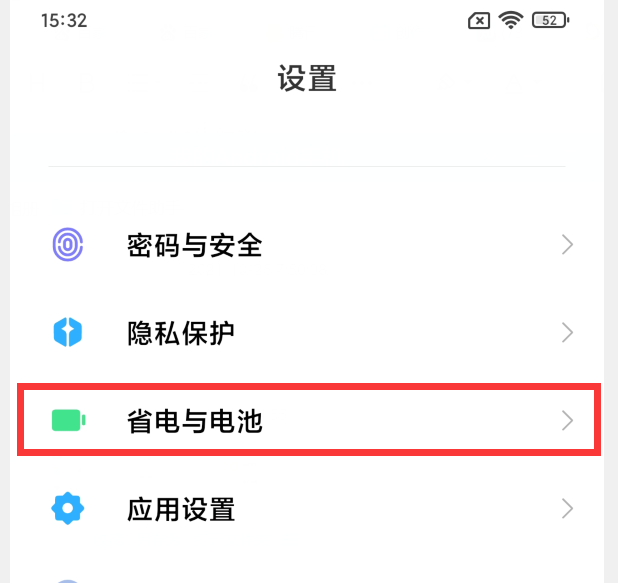 手机卡顿反应慢，怎么办？教你2招，快速解决手机卡顿问题