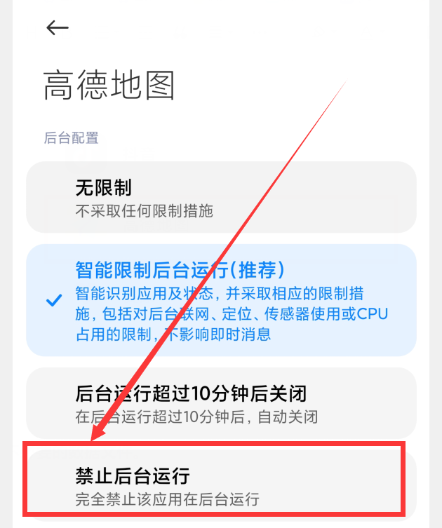 手机卡顿反应慢，怎么办？教你2招，快速解决手机卡顿问题