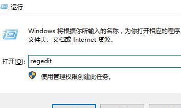 Win10系统右键一直转圈怎么办？